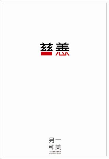 专科学历证书查询