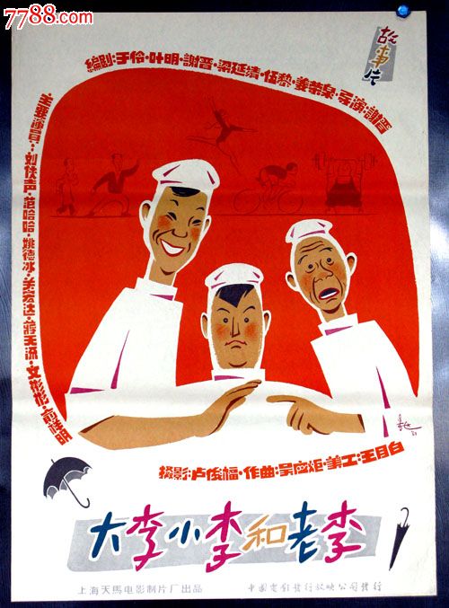 埃奇伍德学院文凭毕业证怎么购买